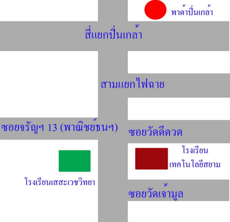 image_แผนที่ท่าพระสอนขับรถยนต์